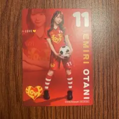 EMIRI OTANI =LOVE マクドナルド コラボカード