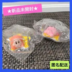 新品未開封◉カービィ＆ワドルディ ◉星型ケース入りぷにぷにマスコット