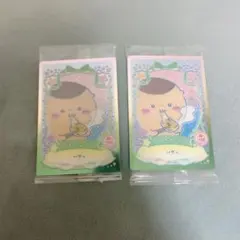 ちいかわ ウェハース ラッキーカードコレクション2 No24くりまんじゅう