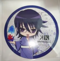 劇場版K MK アニメイトカフェ限定 コースター 宗像礼司