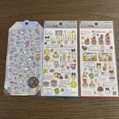 大人の図鑑シールたまごっちのプチプチおみせっち編①② ボンドロ水族館シャーベット