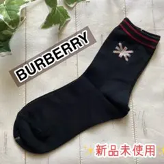 ✨新品未使用✨Burberry レディースソックス　ノバチェック　黒　22-24のサムネイル