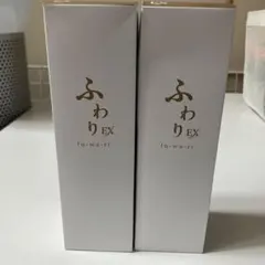 新品3カ月分日清ファルマビフィコロン S 30CS×3個リブロン ビフイズス 