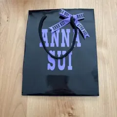 ANNA SUI ショッピングバッグ 黒 紫