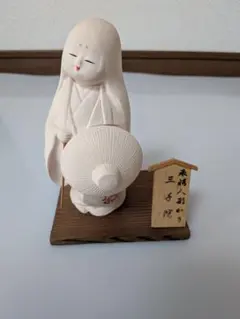美品陶器人形　笛 京都人形 笛を持つ少女 陶器 - メルカリ