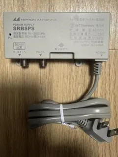 日本アンテナSRB-22P 双方向CATV増幅器 - メルカリ