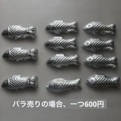 イタリア　Afternoon Tea 魚型アルミ型抜き 約12cm 11個セットのサムネイル