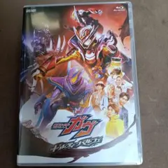 Vシネクスト 仮面ライダーガヴ ギルティ・パルフェ 劇場先行版DVD