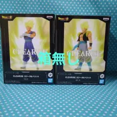 ドラゴンボール超 CLEARISE ゴジータ & ベジット フィギュア 箱無し