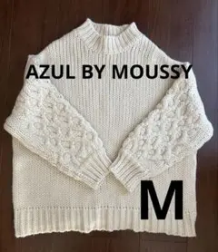 azul by moussy