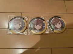 Item thumbnail for item 455d4d52-a459-420f-9e8f-d26a5beb5e8d