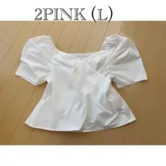 2PINKのサムネイル