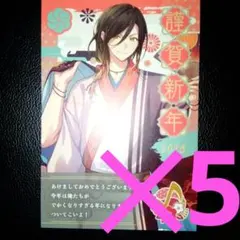 Item thumbnail for item 4178fbc4-c002-4745-8563-b56d9dc8d933