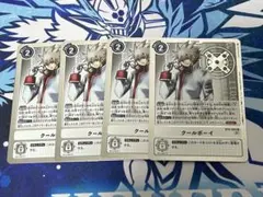 クールボーイ BT9-082 4枚セット デジカ デジモンカード