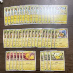 ポケモンカード ピカチュウ s10b 027/071 s10a 014/071 - メルカリ