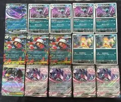 ポケモンカードまとめ売り　ロケット団のクロバット　メガズルズキン　ゲノセクト