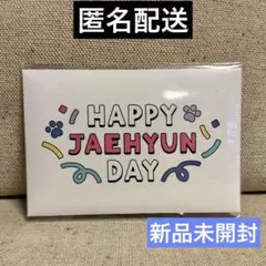 BOYNEXTDOOR ボネクド センイル 誕生日 トレカ ジェヒョン