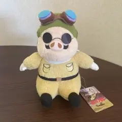 スタジオ 지브리 ふんわりお手玉M ポルコロッソ