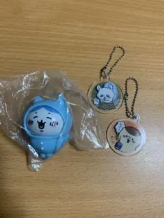 ちいかわシリーズ　キーホルダー3種