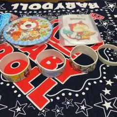 ☆妖怪ウォッチグッズ☆