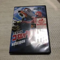 Item thumbnail for item 5d643344-a38b-41f7-b7cc-aca3d7bc59ba