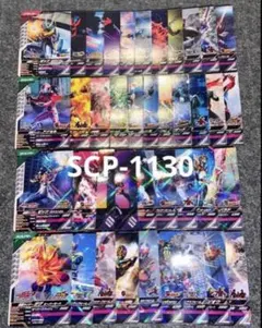 ルーラー(プロフィール必読)様 リクエスト 5点 まとめ商品
