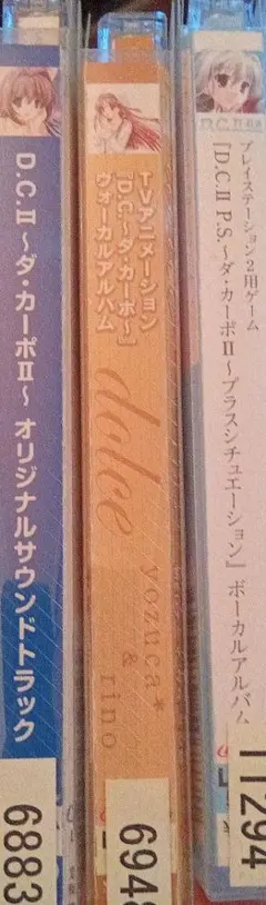 Item thumbnail for item 8ceed856-28bf-4d7b-81c7-1433b861ab4e