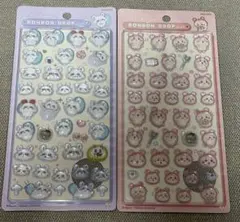 ちいかわ　ボンボンドロップシール　モモンガ　古本屋　2個セット　ボンドロ