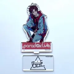 2026年最新】朱雀野アレン アクスタの人気アイテム - メルカリ