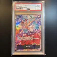 PSA10 ナミ ゼウス ワンピースカードゲーム op11-106 - メルカリ