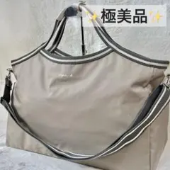 未使用級　agnes b VOYAGE　舟形　2way　トートバッグ　大容量