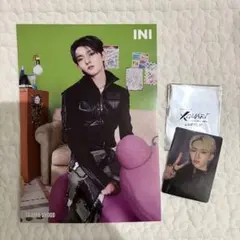 INI ムビチケ 特典 RTP 京セラ フライヤー 田島将吾