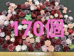 海外マステ切り売りボタニカル系440 - メルカリ