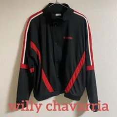 トラックジャケット ジャージ