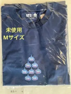 【未使用】UNIQLO UT ドラゴンクエスト スライム Tシャツ Mサイズ11