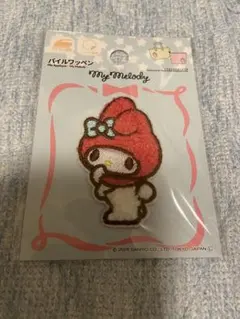 Item thumbnail for item 4c851cdb-fc41-4d92-923b-e49f8da8642c