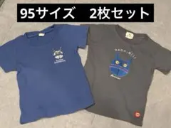 ダダンダン　 Tシャツ 2枚セット