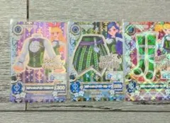 アイカツ！ブリティッシュアイビーコーデSPカード3枚セット ロリゴシック