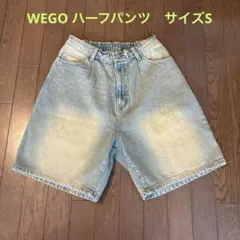 WEGO ハーフパンツ　サイズSのサムネイル