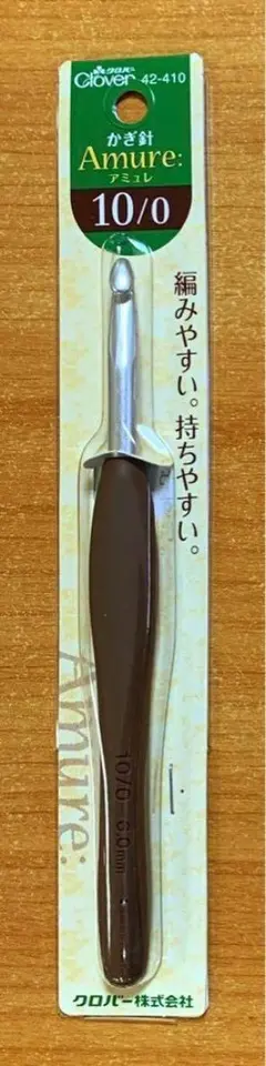 ☆りりは　さま専用☆クロバー　かぎ針　アミュレ　2点