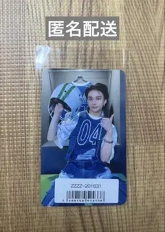 Stray Kids ヒョンジン Social Path ソニミュ ラキドロ