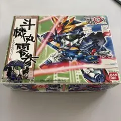 Item thumbnail for item d0d4ce78-e28d-41dc-b6b8-461912f7e5e2