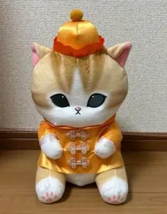 モフサンド チャイナにゃん BIGぬいぐるみ 約30cm