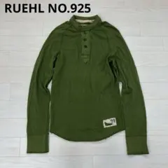 希少】RUEHL No.925 ヘンリーネックTシャツ ネイビー サイズS - メルカリ