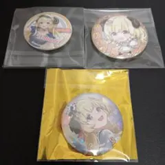 ホロライブ hololive 角巻わため 缶バッジ セット販売