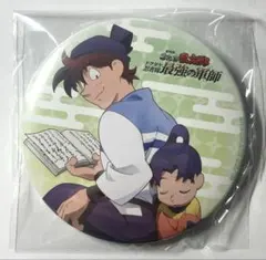 劇場版 忍たま乱太郎 ドクタケ忍者隊最強の軍師 アニメイト特典 缶バッジ