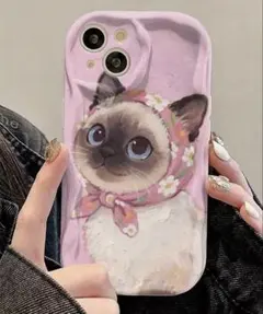 Item thumbnail for item 845c035f-262b-41bf-87b1-07ad529408d6