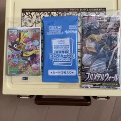 ナンジャモのカイデンプロモ受賞作品プロモフルメタルウォール新品未開封絶版パックのサムネイル