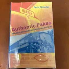 【裁断済】Authentic Fakes