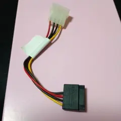 電源変換ケーブル 4ピン to SATA 15ピン
